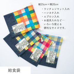  第13張的照片
