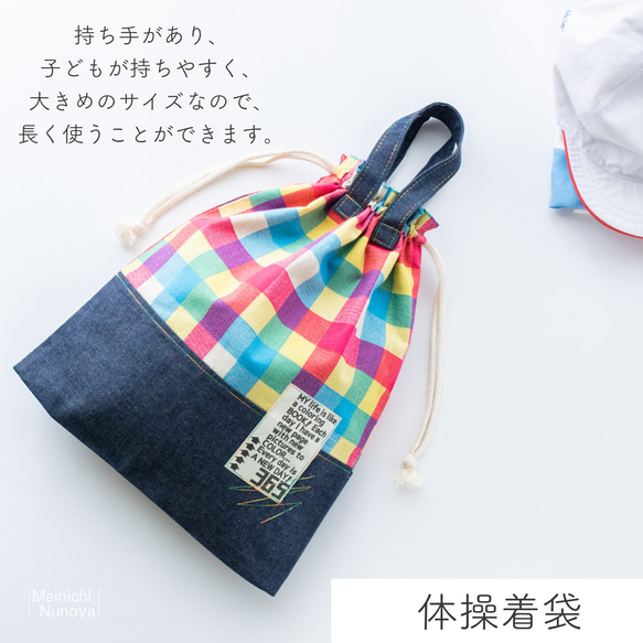  第12張的照片