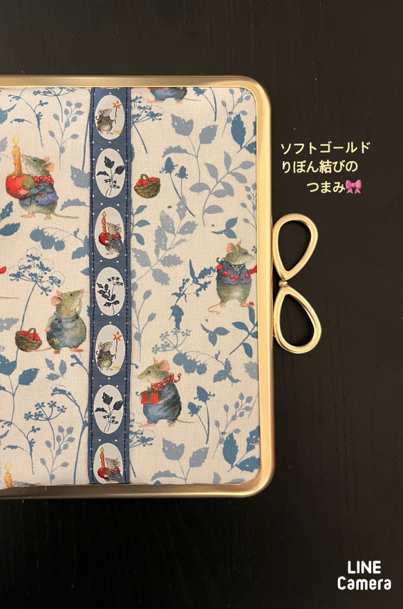 德國進口布料 acufactum * 扣式書本封面 * 也可用作 Hobonichi 筆記本封面 * 蠟燭、蘋果和老鼠 * SG 第4張的照片