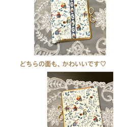 德國進口布料 acufactum * 扣式書本封面 * 也可用作 Hobonichi 筆記本封面 * 蠟燭、蘋果和老鼠 * SG 第2張的照片