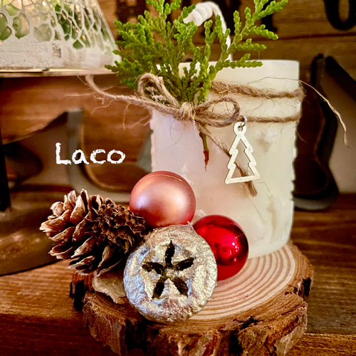 切り株（小） クリスマス キャンドル 飾り台付きソイキャンドル 木の実