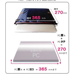 ビジネスバッグレディース [表生地：黒 × 革：黒系ダークブラウン × 裏地：サーモン] 7枚目の画像