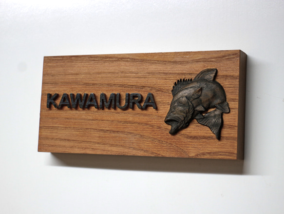 表札製作　３D彫刻表札　ブラックバス彫刻　欅無垢　木製 表札製作　３D彫刻表札　ブラックバス彫刻　欅無垢　木製 BCD1678490782(12870円)