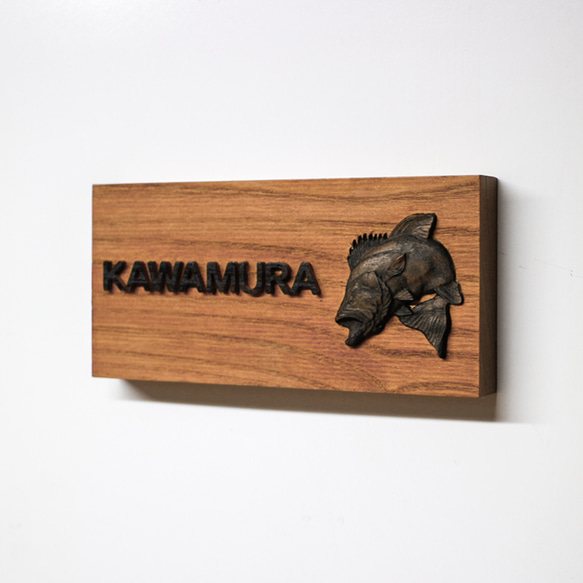 表札製作　３D彫刻表札　ブラックバス彫刻　欅無垢　木製 表札製作　３D彫刻表札　ブラックバス彫刻　欅無垢　木製 BCD1678490782(12870円)