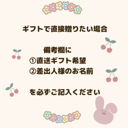 お正月クッキー缶(12/27-29の間に発送便) 7枚目の画像