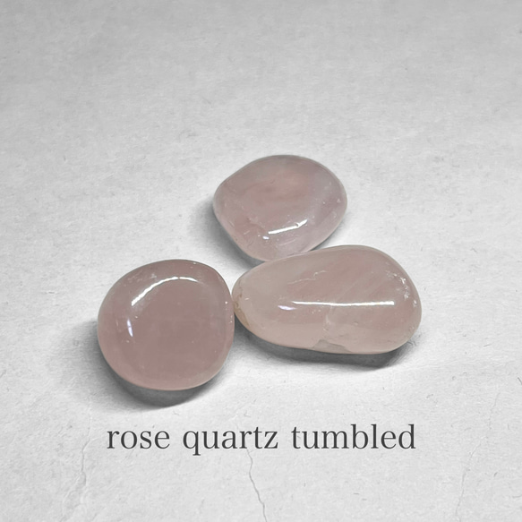 rose quartz tumble / ローズクォーツタンブル L ( 3個セット ) 1枚目の画像