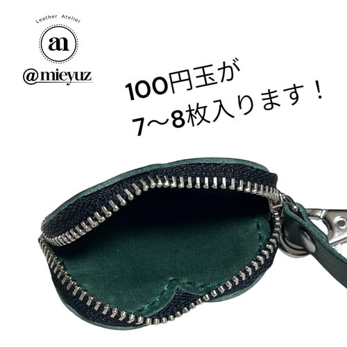 ハート型チャーム キーホルダー コインケース バッグチャーム