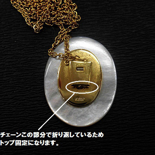 天然石 シェル人物像ネックレス(ペンダント) 230908953 ネックレス 