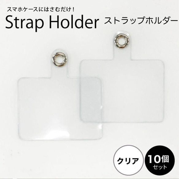 Offwhiteオフホワイトスマホホルダー スマホ用ストラップ スマホケース Offwhiteオフホワイトスマホホルダー スマホ用ストラップ