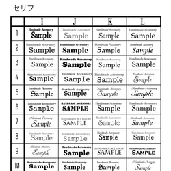 写真で魅せるショップカード*両面印刷/名刺作成＊ショップカード*【ｍ09-2】 5枚目の画像