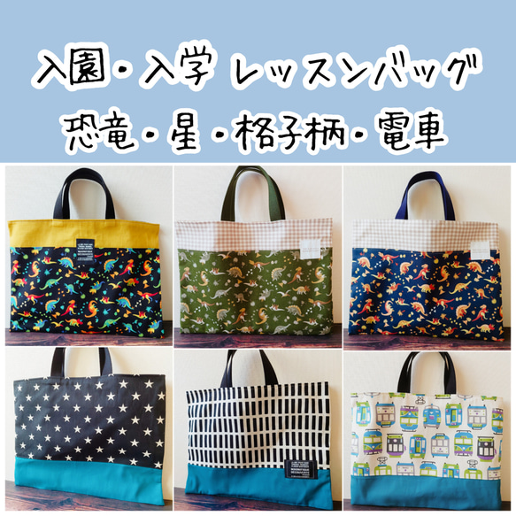 Amazon.co.jp: シューズケース【葉 撥水ブラウン】中学生 高校生