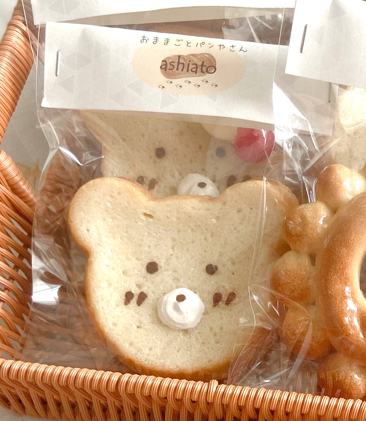 フェイクパン　くまちゃんパン　4点セット　おままごと　食品サンプル フェイクパン くまちゃんパン 4点セット おままごと 食品サンプル