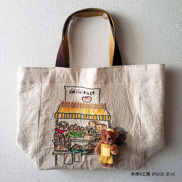 がらくたざっく★☆一点物〈パン屋さん２〉★☆★取り外し可能 テディベア ブローチ＆トートバッグ