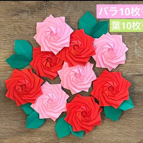 【数々のアワードを受賞】 ばら 薔薇 お祝い 壁面飾り ハンドメイド 折り紙 葉っぱ 花 クラフト・布製品