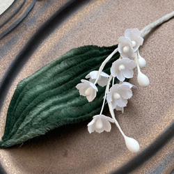 Lily of the valley brooch【white×Green】 3枚目の画像