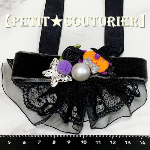 【☆専用☆】ハロウィチョーカー　140本 送料無料】 No.5848 ペット用チョーカー ハロウィン ※セミ