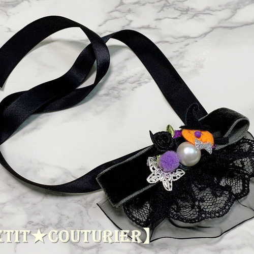 ꧁ハロウィンチュールチョーカー12本꧂トリミング仕上げ♡即納可能24時間発送 ハロウィンチュールチョーカー12本꧂トリミング仕上げ♡即納可能