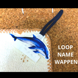 ループ付きネームワッペン　海の生き物　クジラ　サメ　ワッペン　アイロンワッペン  ネームワッペン 2枚目の画像