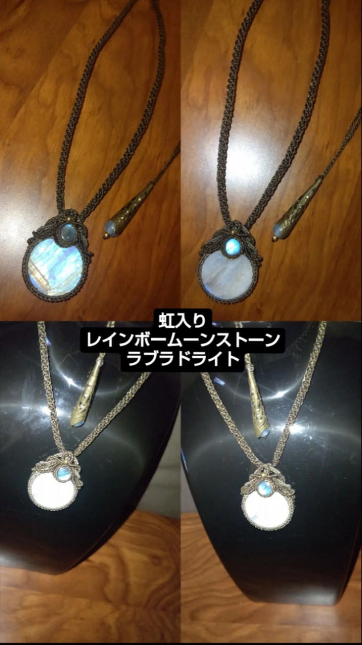 マクラメネックレス