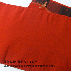 [(16)1813] 220cm/長尾花鳥圖案/桌布等/日式圖案/腰帶重製 第6張的照片