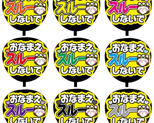 85d8f726281dd970eff0573d4d188c
