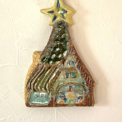 陶芸作品　陶板　お飾り　大きなお星様の屋根のおうち　月 2枚目の画像