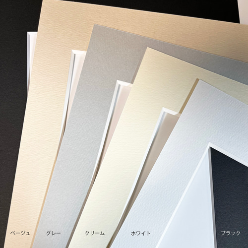 アイボリー フレーム 紫 マット ポスターフレーム 額縁 97×66.5 木製