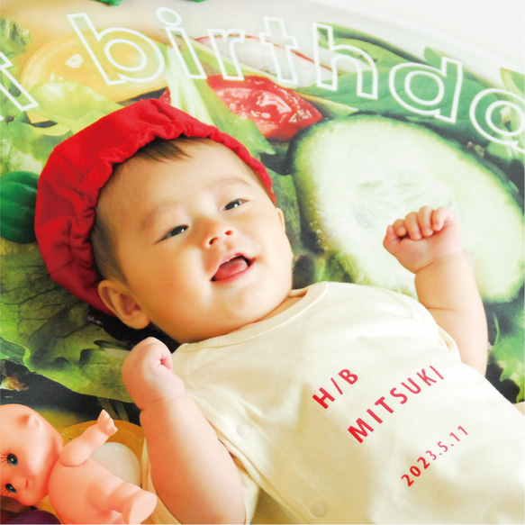 new［ 80size ］サラダマットのお供に♪ハーフバースデー衣装 名入れウェア ベージュカラー 10枚目の画像