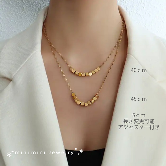 【MNS01】≪316Lステンレス≫ころころキューブのネックレス／アレルギー対応　付けっぱなしOK　色落ちしない 12枚目の画像