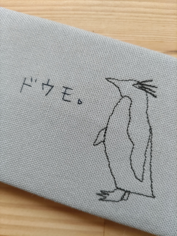 ペンギンの名刺入れ (イワトビ) 2枚目の画像