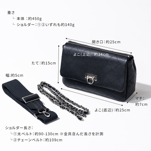 チェーンバッグ Mサイズ 羊革 スマホショルダー ゴールド金具