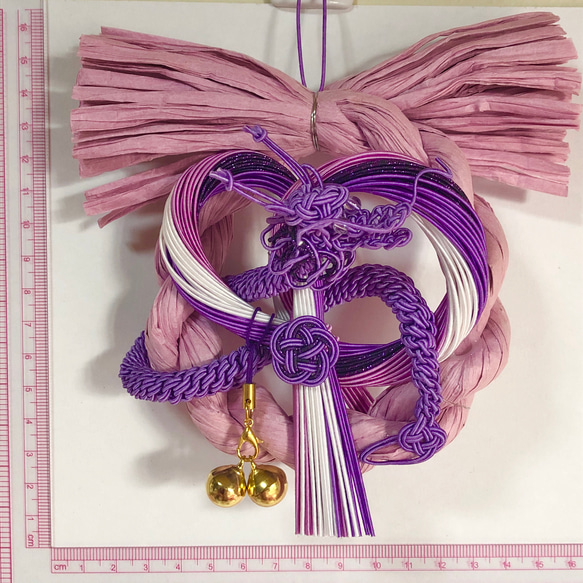 龍神様の水引茅の輪飾り　お正月飾り　辰　紫　パープル 7枚目の画像