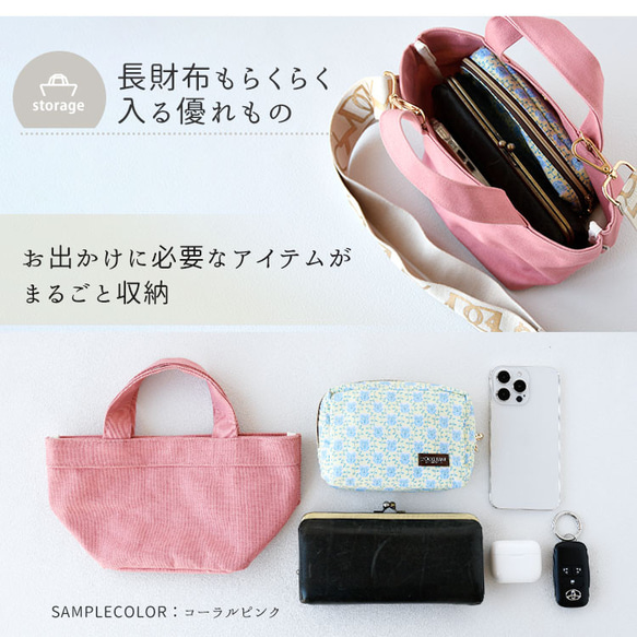 ミニトート 帆布 ショルダー 倉敷帆布 ショルダーバッグ 帆布 厚手 ハンドバッグ 幅広ストラップ スマホショルダー 3枚目の画像