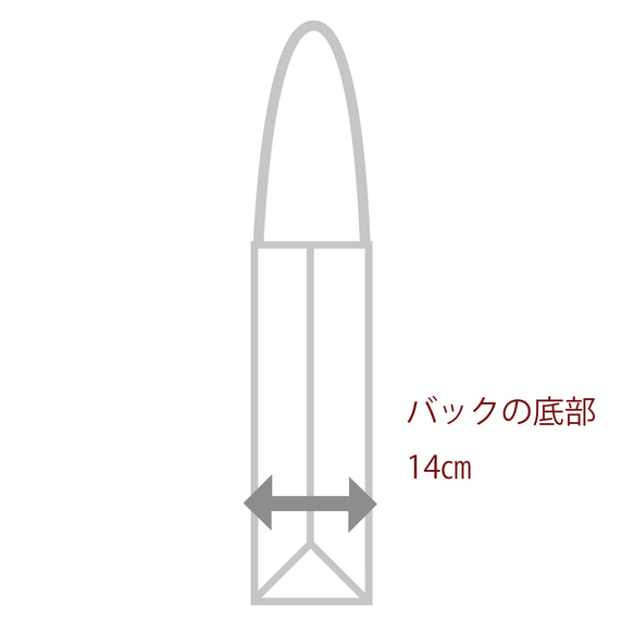 【受注生産】栗パン　エブリデイトート 5枚目の画像