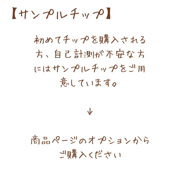 ホワイト×ゴールド/ツイードネイル/ラメ/ミラー【n-10】 11枚目の画像