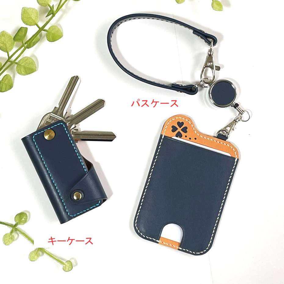 【お得なセット価格】リール付きパスケースとキーケースの2点セット（ネイビー）