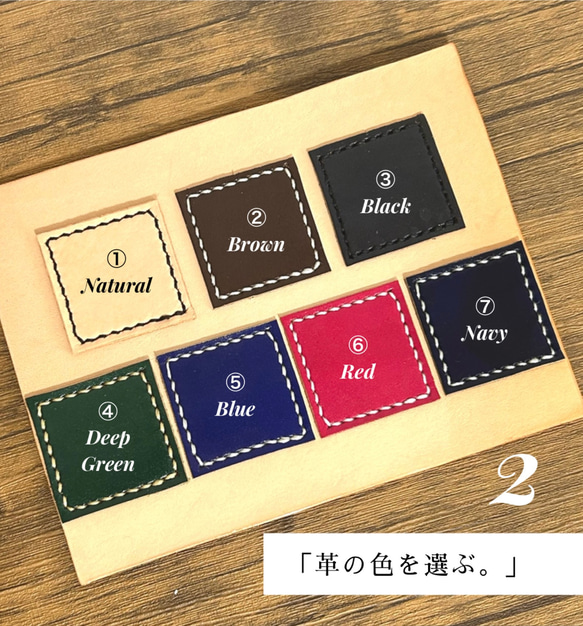 【セミオーダー】本革 ミドル トラッカーウォレット　Middlet Trucker Wallet／財布／お名前刻印無料 10枚目の画像