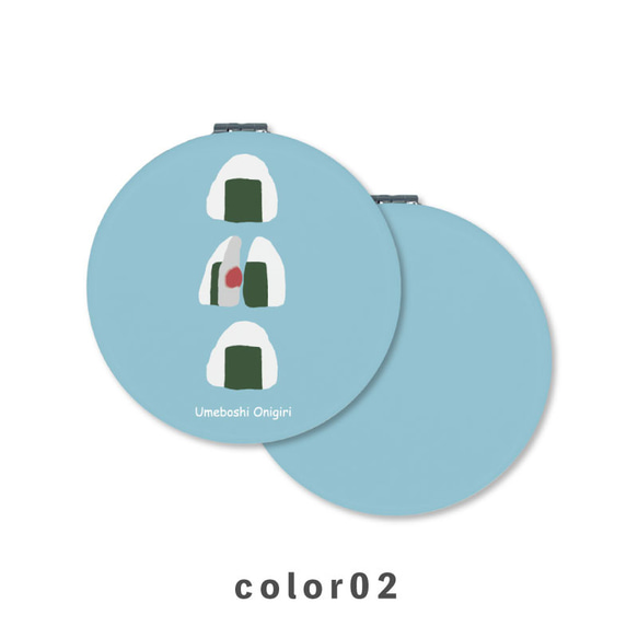 飯團飯糰梅花插畫緊湊型鏡子折疊放大鏡薄NLFT-MRR07-03d 第3張的照片