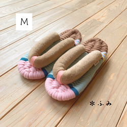 room shoes＊フリース鼻緒布ぞうり／M24~25cm【 もっふ　Ｍ 66】おしゃれ・足の健康・リラックス˚✧₊⁺ 1枚目の画像