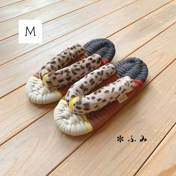 room shoes＊布ぞうり／M24~25cm【 Panther Ｍ67 】・おしゃれ・足の健康・リラックス˚✧₊⁺ 1枚目の画像