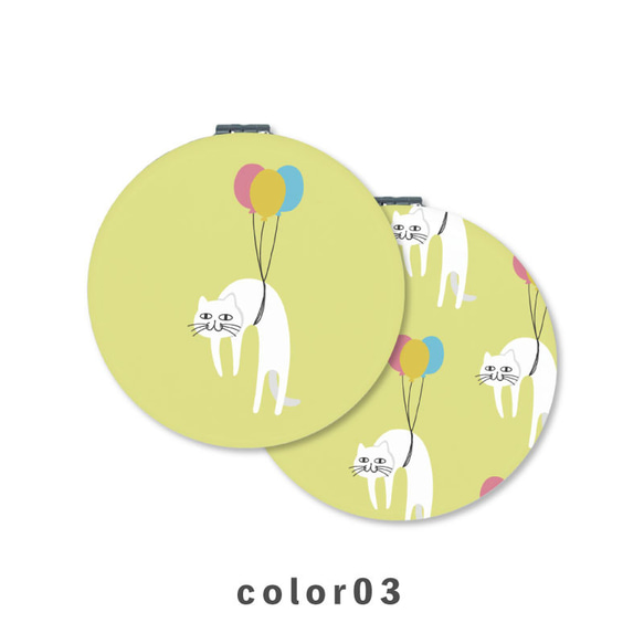 貓貓氣球天空動物插畫小巧鏡子折疊放大鏡薄NLFT-MRR07-05v 第4張的照片