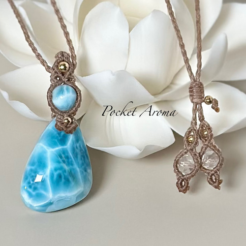 心深癒』高品質ラリマーのマクラメペンダントネックレス ネックレス