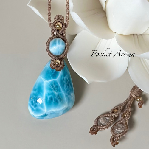 心深癒』高品質ラリマーのマクラメペンダントネックレス ネックレス