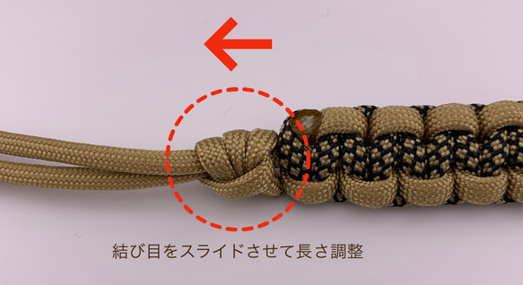 猫ショルダー　『スフィンクス』                                     P1950610634(15000円)