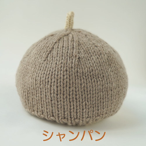 メリノウールあったかどんぐり帽子 ニット帽・ビーニー Mofuuuu 通販