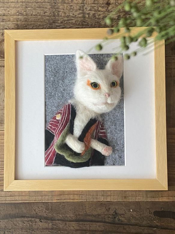 羊毛フェルトのおしゃれ絵画シリーズ　写楽(白猫) 1枚目の画像