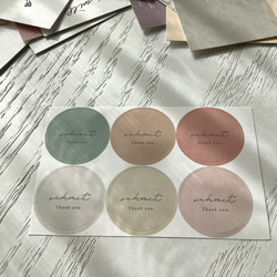 くすみ系6色セットB】アクセサリー台紙の格上げ☆ショップシール