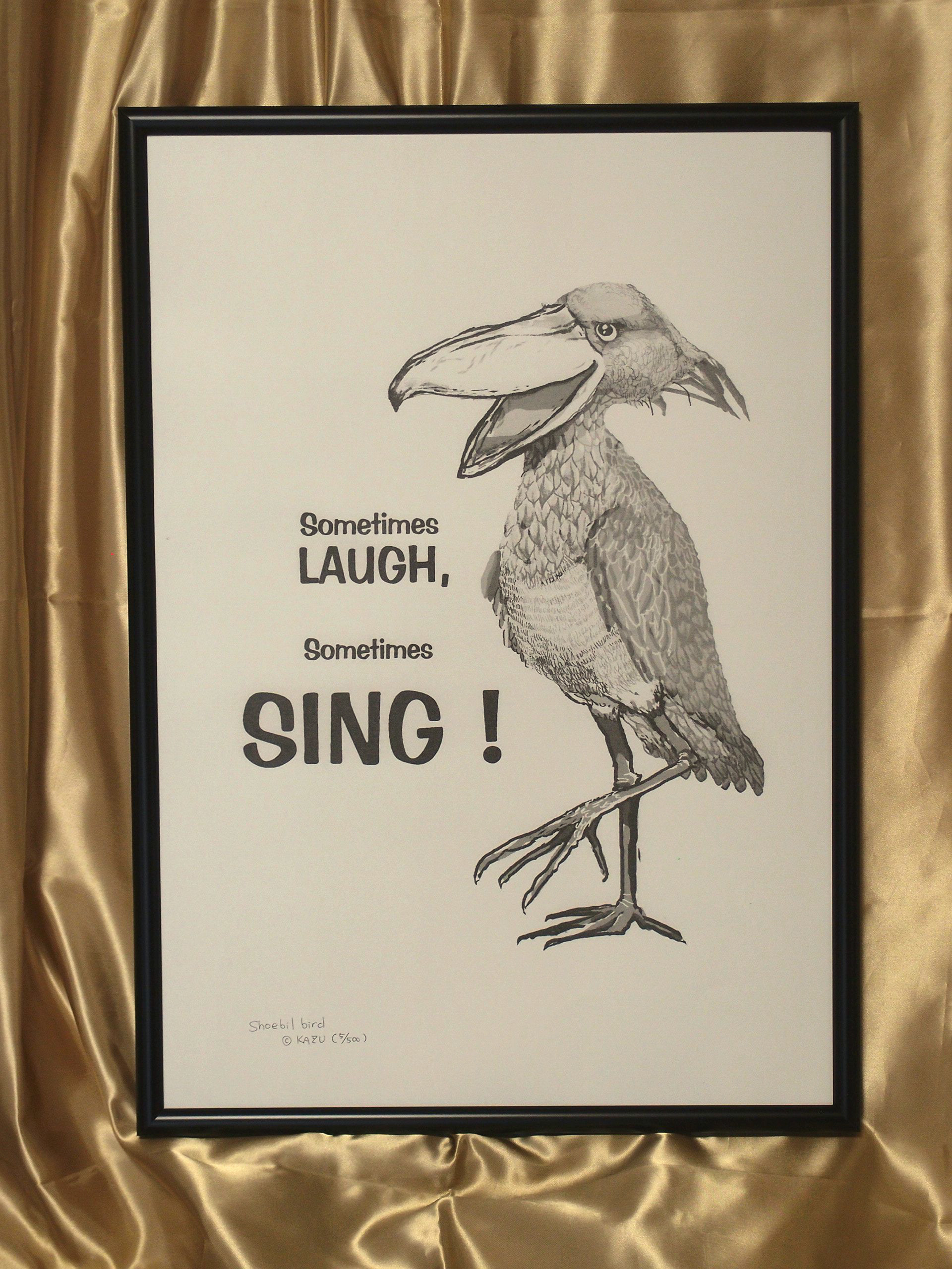 ハシビロコー謳う