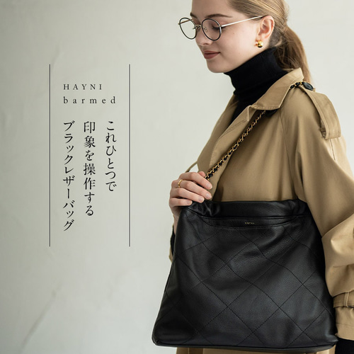 本革 チェーンバッグ マチあり マグネット キルティング ゴールド金具