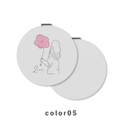 韓風少女花朵氣球插畫小巧鏡子折疊放大鏡薄NLFT-MRR07-06u 第6張的照片